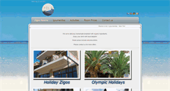 Desktop Screenshot of holiday-zigos.gr