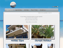 Tablet Screenshot of holiday-zigos.gr